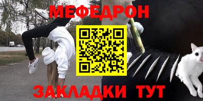 ПСИЛОЦИБИНОВЫЕ ГРИБЫ Свободный