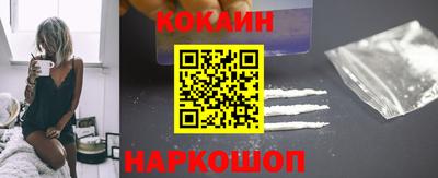 ПСИЛОЦИБИНОВЫЕ ГРИБЫ Свободный