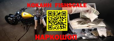 ПСИЛОЦИБИНОВЫЕ ГРИБЫ Свободный