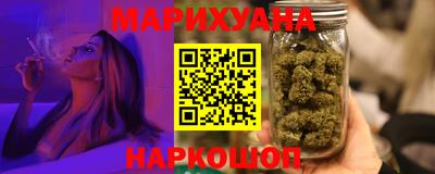 меф Севастополь