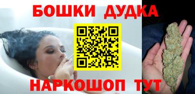 гидра Северобайкальск
