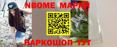 ПСИЛОЦИБИНОВЫЕ ГРИБЫ Свободный