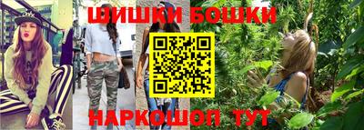 гидра Северобайкальск