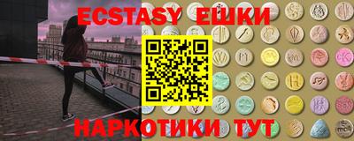 ПСИЛОЦИБИНОВЫЕ ГРИБЫ Свободный
