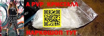ПСИЛОЦИБИНОВЫЕ ГРИБЫ Свободный