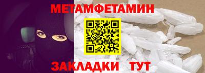 ПСИЛОЦИБИНОВЫЕ ГРИБЫ Свободный