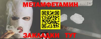 ПСИЛОЦИБИНОВЫЕ ГРИБЫ Свободный