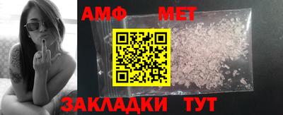 ПСИЛОЦИБИНОВЫЕ ГРИБЫ Свободный