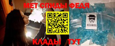 ПСИЛОЦИБИНОВЫЕ ГРИБЫ Свободный