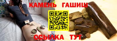 ПСИЛОЦИБИНОВЫЕ ГРИБЫ Свободный