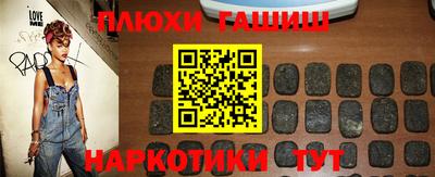ПСИЛОЦИБИНОВЫЕ ГРИБЫ Свободный