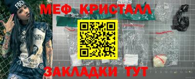 ПСИЛОЦИБИНОВЫЕ ГРИБЫ Свободный