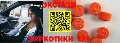 ПСИЛОЦИБИНОВЫЕ ГРИБЫ Свободный